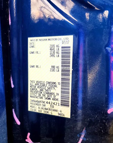 2017 Nissan Maxima 3.5S z USA, uszkodzony, nr VIN 1N4AA6AP7HC442421